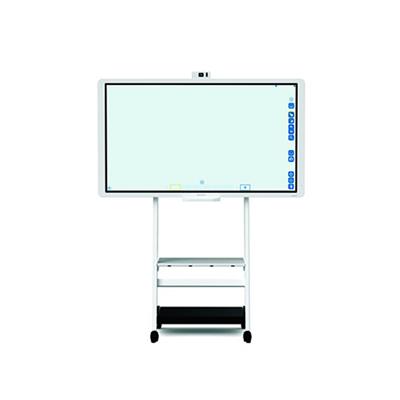 Le tableau interactif D5520