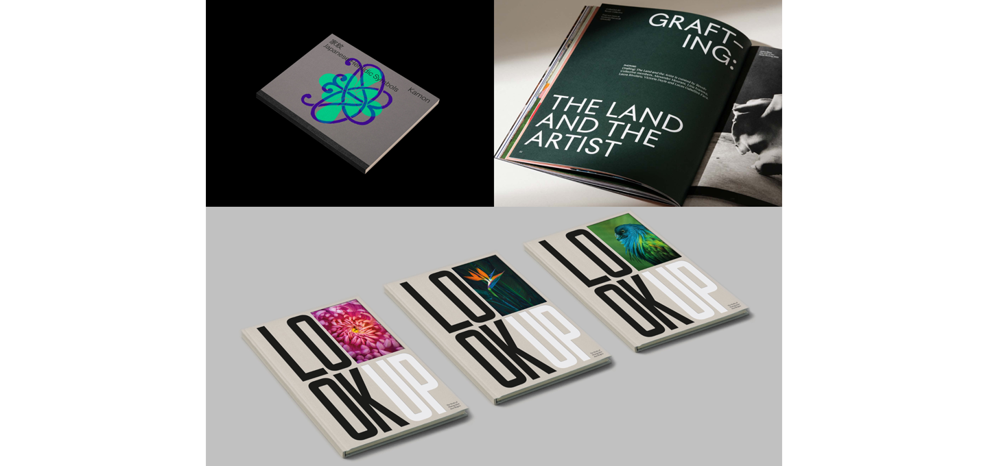 Un voyage dans l’HENKAKUVERSE Ricoh à drupa 2024